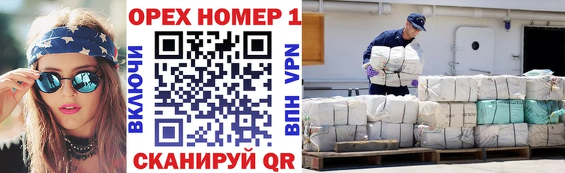 Купить где  Грайворон  COCAIN Fish Scale 