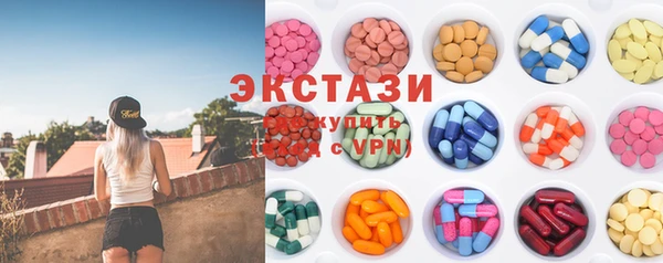 трава Елизово