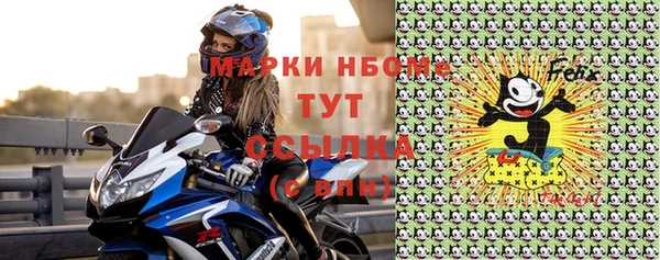 mdpv Елабуга