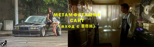 круглые Заволжье