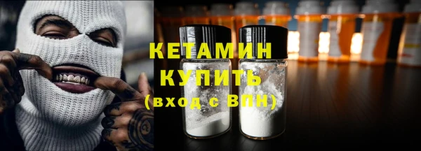 mdpv Елабуга