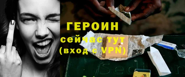 mdpv Елабуга