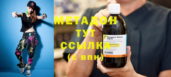 ECSTASY Ельня