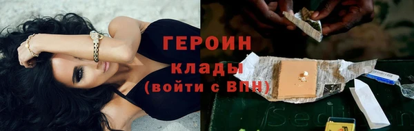 ECSTASY Ельня