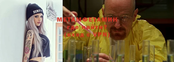 mdpv Елабуга