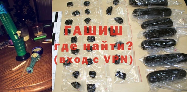 mdpv Елабуга