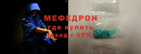 круглые Заволжье