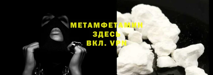 mdpv Елабуга