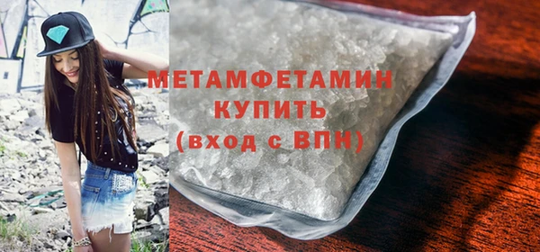круглые Заволжье