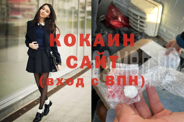 круглые Заволжье