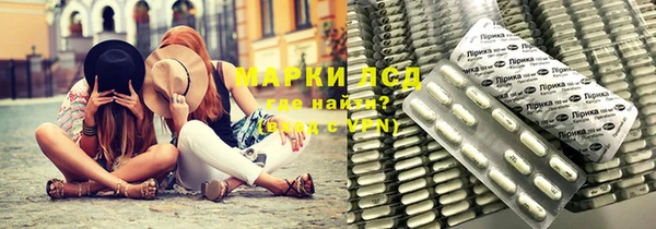 mdpv Елабуга