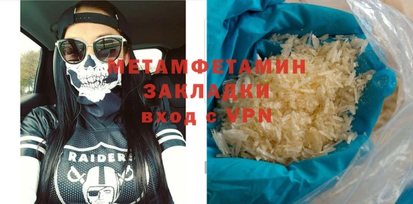 ECSTASY Ельня