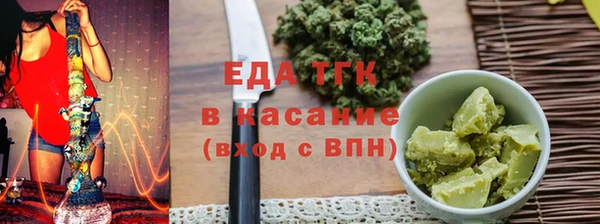круглые Заволжье