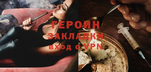 круглые Заволжье