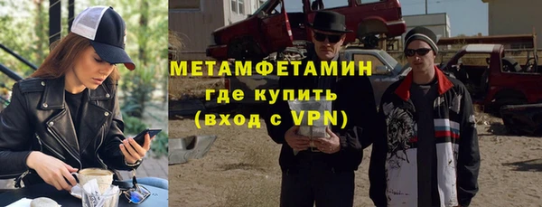mdpv Елабуга